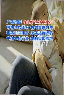 万全借卵子五金制品有限公司